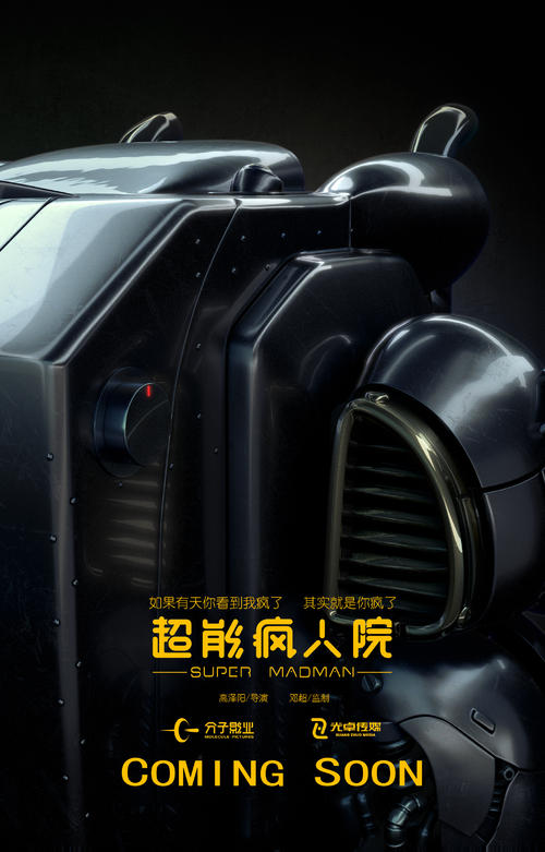 加利福尼亚圣玛丽学院证书办理