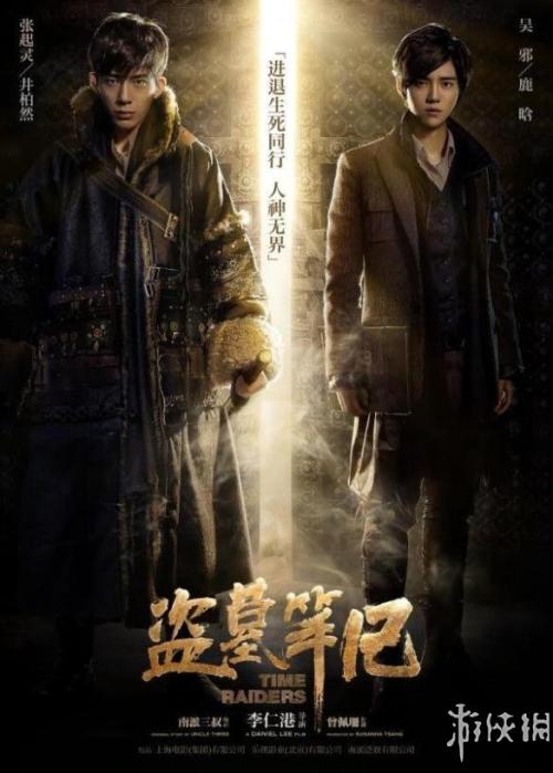 会计从业资格证作假